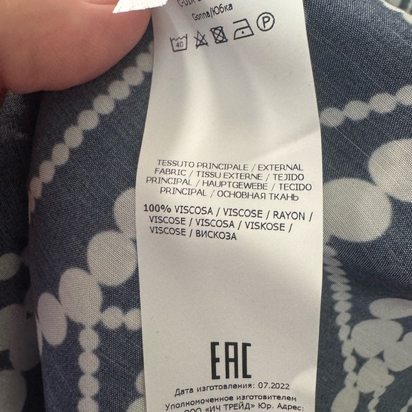 NWT DIXIE Italian Midi Bais Navy White Skirt ~ Large ~ GORGEOUS - Picture 10 of 10